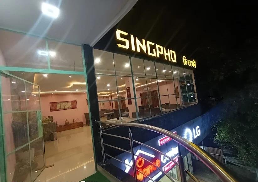 Restaurant storefront